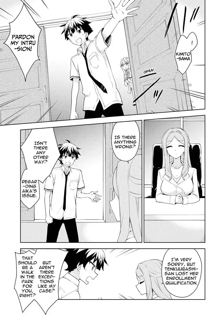 Ore ga Ojou-sama Gakkou ni -Shomin Sample- Toshite Rachirareta Ken Chapter 71 6